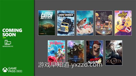 Pc版xbox游戏通行证21年5月第2批新增游戏公布 含《雪地奔驰》等