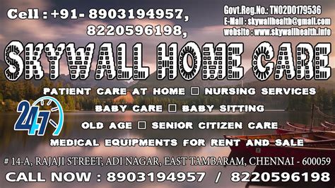 Patient Servant For Old Age Job Wanted In Kallakurichi Youtube