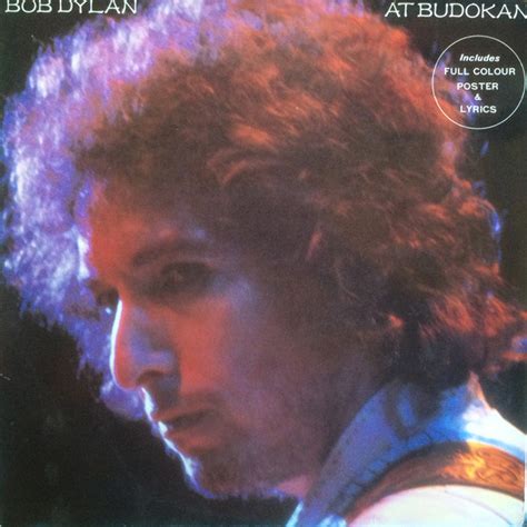 Bob Dylan Live At The Budokan music musician Poster April 1979 24x33 ...