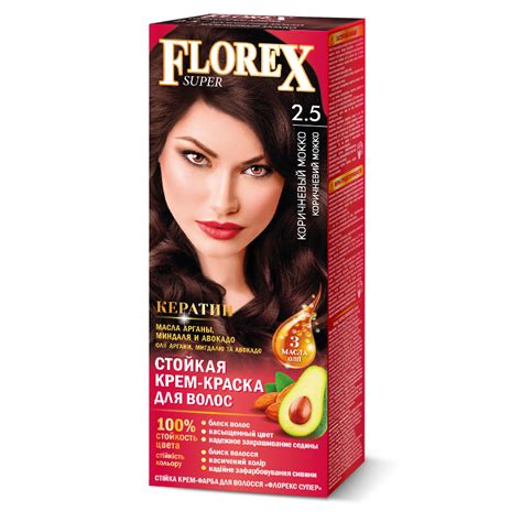 Крем-краска для волос Florex Super Кератин 2.5 Коричневый мокко от ...