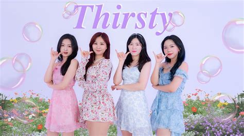 Soul 에스파 Aespa Thirsty 커버댄스 Dance Cover Youtube