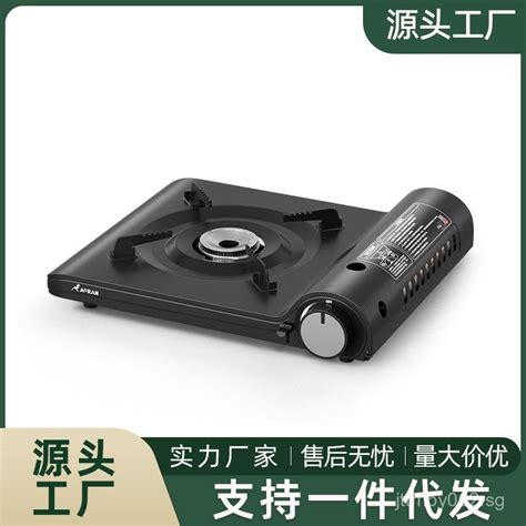 Portable Gas Stove Outdoor Outdoor Cookware Hot Pot Stove Cass Portable Portable Gas Stove Gas