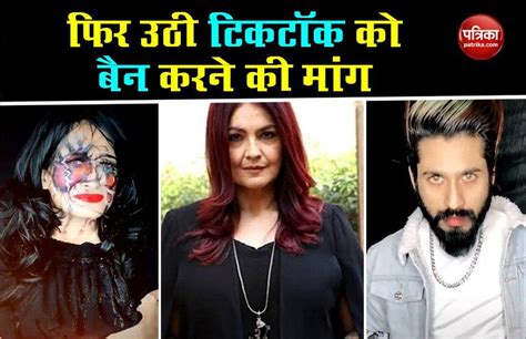 Pooja Bhatt Gets Angry After Watching Faizal Siddiqui Acid Attackvideo