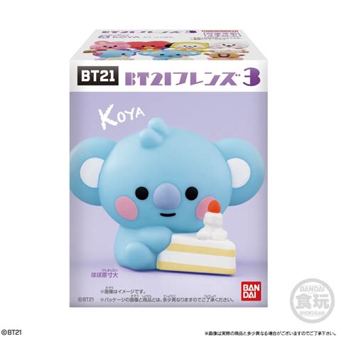 【歐賣小舖】現貨 Bandai 食玩 Bt21 好朋友系列3 全7種 歐賣小舖 Iopen Mall