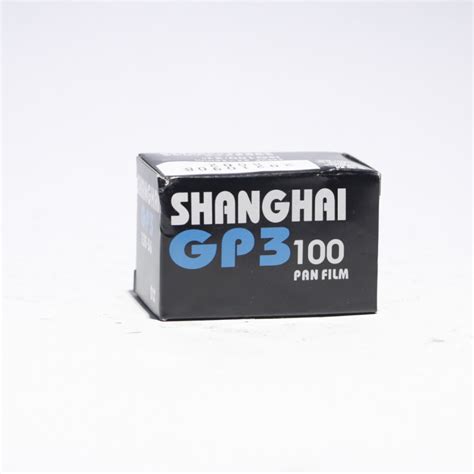 Shop : Shanghai Jian Cheng : Blue Moon Camera and Machine