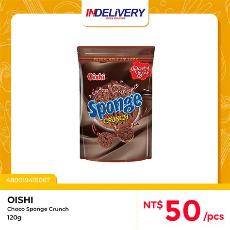 oishi choco sponge crunch  indelivery