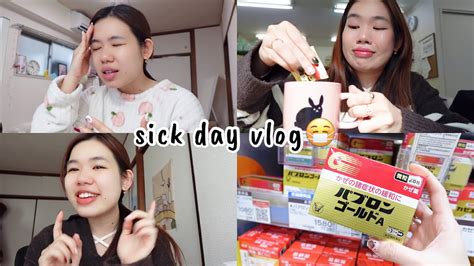 🤒 Vlog NhẬt KÝ NhỮng NgÀy CẢm CÚm Ở NhẬt 🇯🇵😷 Sick Days Gokku Egao Youtube