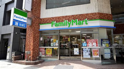 コンビニ｢ファミマ｣を買収した伊藤忠の稼ぎ方 伝統的なトレードと事業投資の二刀流ビジネス 特集 東洋経済オンライン