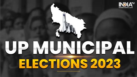 UP municipal election 2023: Stage set for 1st phase of polling tomorrow ...