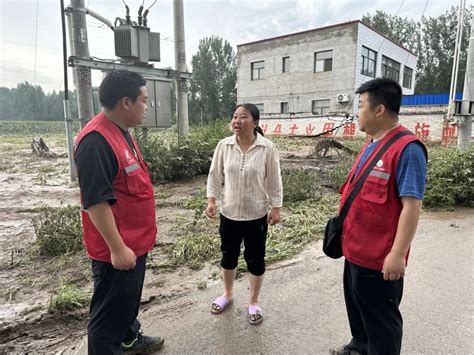 京津冀东北等地洪涝灾害救援行动简报（五） 澎湃号·政务 澎湃新闻 The Paper