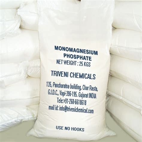 Powder Monomagnesium Phosphate 35 At Best Price In Vapi ID 1691638997