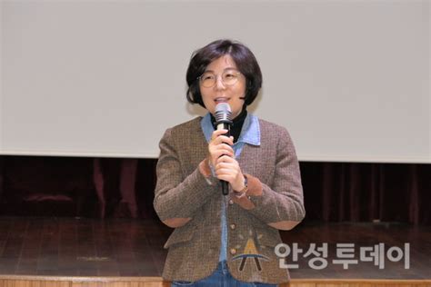 안성시 청년정책분과위원회2기 위촉식 및 발대식 개최 안성투데이