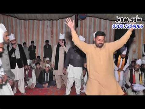 TAJDAR E HARM SHAHID MAQSOOD FARIDI QAWAL YouTube