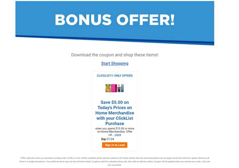 Kroger digital coupons my coupons section saves you hundreds weekly 4
