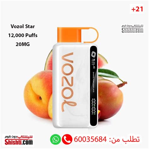 Vozol Star Peach Mango Watermelon Puffs Mg Shishti Kuwait