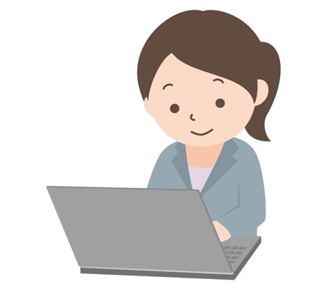 ノートパソコンを操作する女性のイラスト 高品質の無料イラスト素材集のイラサポフリー