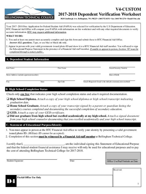 Fillable Online D4 DEP CUSTOM 17 18 Verification Worksheet Pub Fax