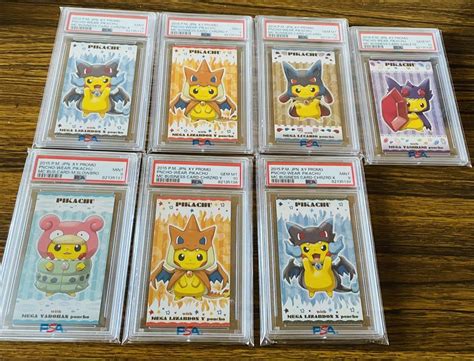 ポケモン 名刺カード Psa10 Or Psa9 ポンチョを着たピカチュウ ポケモンカードゲーム