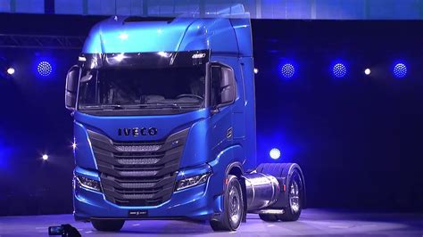 Iveco S Way Lancement Officiel Youtube