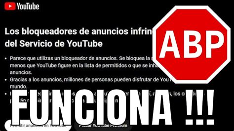 Como Seguir Usando El Bloqueador De Anuncios En Youtube Explicado Youtube