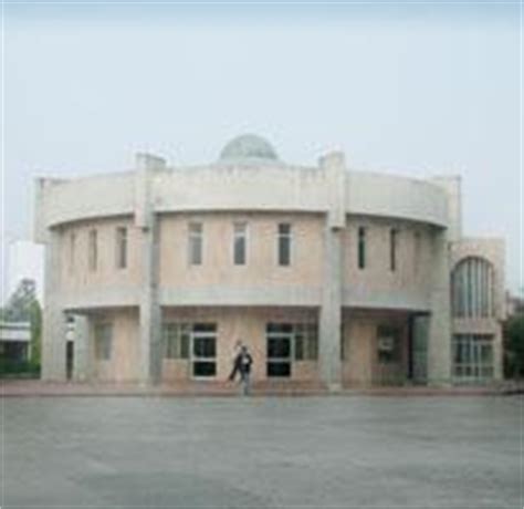 Kurukshetra University