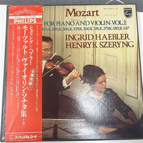 Yahoo オークション Mozart Sonatas For Piano And Violin Vol 2