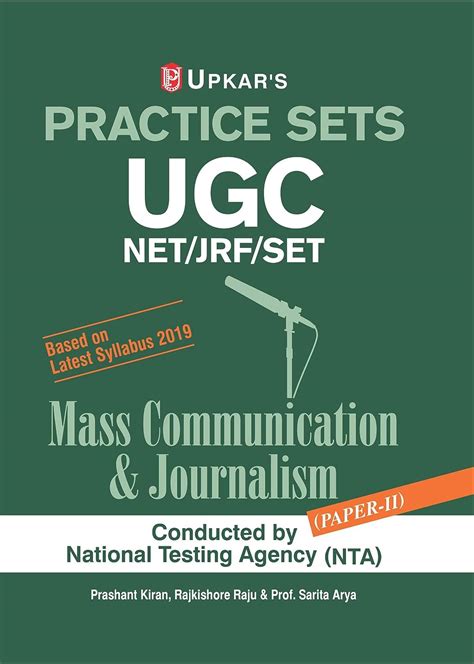 Practice Sets UGC NET JRF SET Mass Communication Journalism Paper II