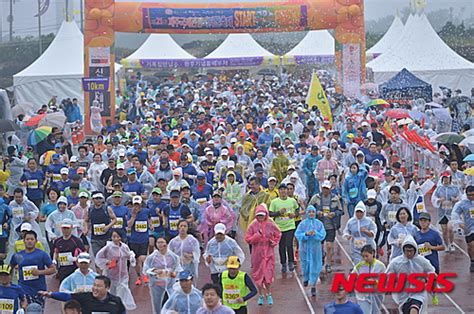 제주국제관광마라톤축제 성황리 개최20개국 4천명 참가 네이트 뉴스