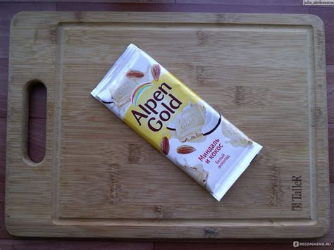 Белый шоколад Alpen Gold с миндалём и кокосовой стружкой - «Самый-самый ...
