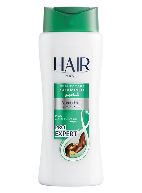 Beauty Care Shampoo Greasy Hair - Products - Hair2000