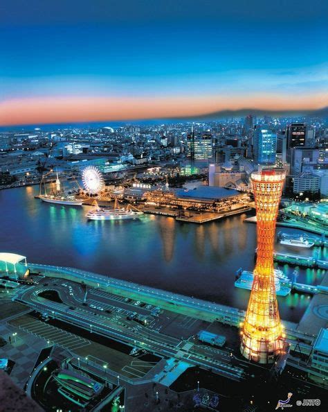 34 Best Places to visit in Kobe images | Kobe, Places to visit, Places