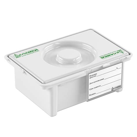 Купить медицинские контейнеры. Контейнеры для отходов, утилизации ...