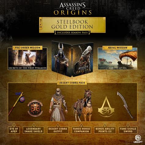 Assassins Creed Origins Une Gods Collectors Edition Listée Sur Amazon Détail Des