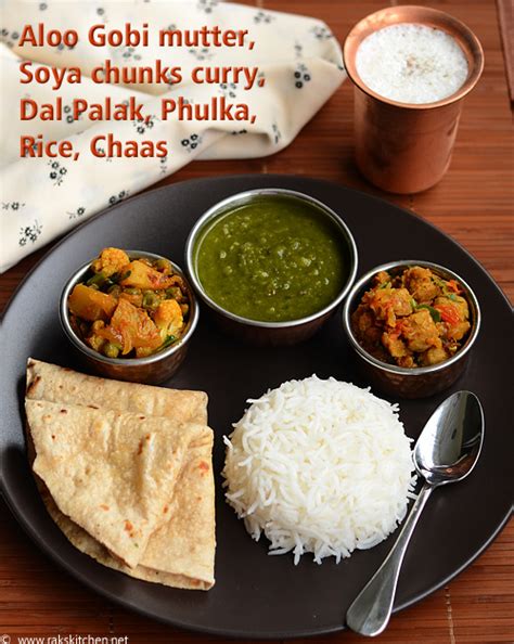 Raks Kitchen Indian Lunch Menu Ideas