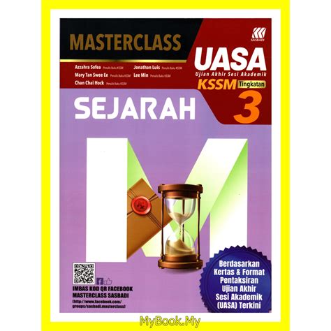 BARU MyB Buku Rujukan Nota Masterclass UASA Tingkatan 3 Sejarah