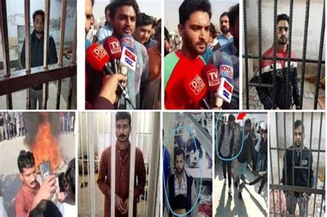 Sialkot Lynching 118 Including 13 Prime Suspects Arrested Pakistan