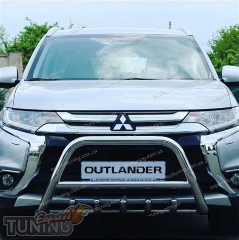 Кенгурятник Митсубиси Аутлендер 3 (защита переднего бампера Mitsubishi ...