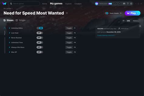 Need For Speed Most Wanted Cheats And Trainer For Origin Trainers