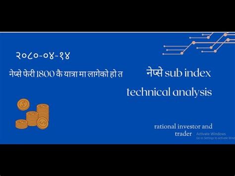 Nepse Technical Analysis Nepse Update Nepse Dally Update Nepse 2023