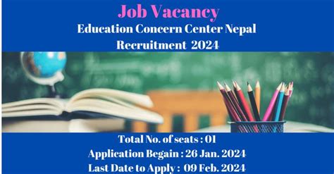 Education Concern Center Nepal Recruitment 2024 Notification Released