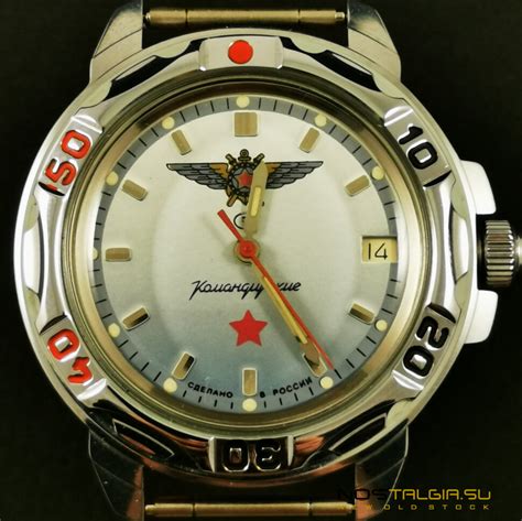 Vostok Watch Commander Tank Troops New Atelier Yuwa Ciao Jp