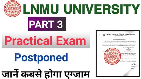 Lnmu Part Practical Exam Hua Cancel Lnmu Part Practical Exam