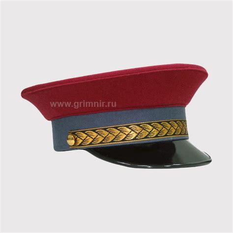 Фуражка – Гримнир