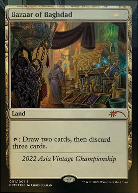 Bazaar of Baghdad · Vintage Championship (OVNT) #2022A · Scryfall Magic ...