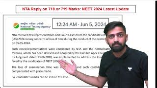 Neet Scam Explained Nta Give Clarification On Marks Neet