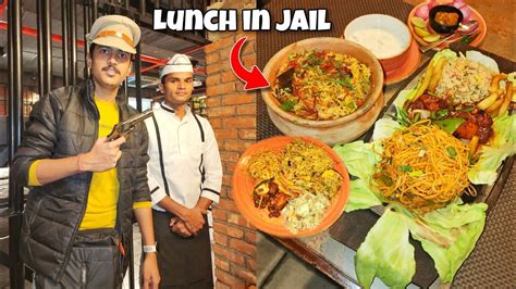 Jail Chicken Biryani But Lunch In Jail Siliguri Jail