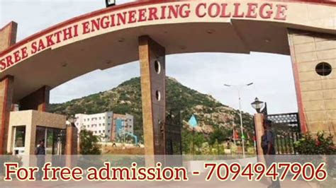 Sree Sakthi Engineering College Coimbatore Review In Tamil Youtube