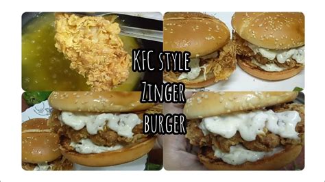 KFC Style Zinger Burger Recipe Crispy Zinger Burger Recipe Crunchy