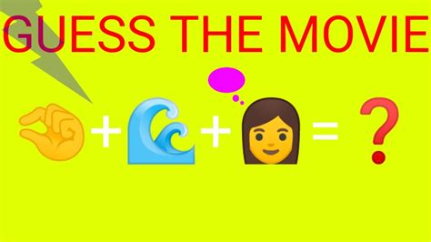 Emoji Movie Riddle Challenge Can You Guess The Film Youtube