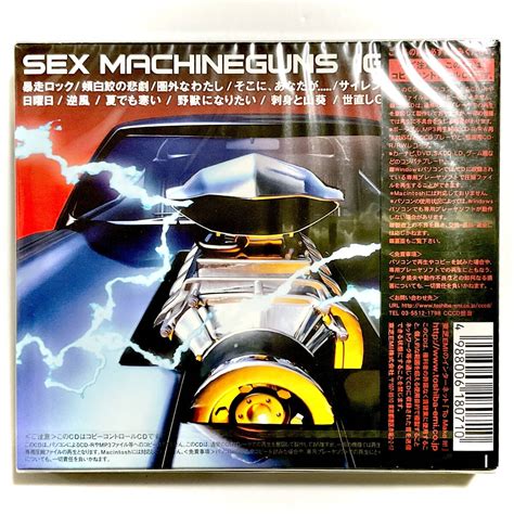 Yahoo Sex Machineguns Ignition Cd Cccd Ss